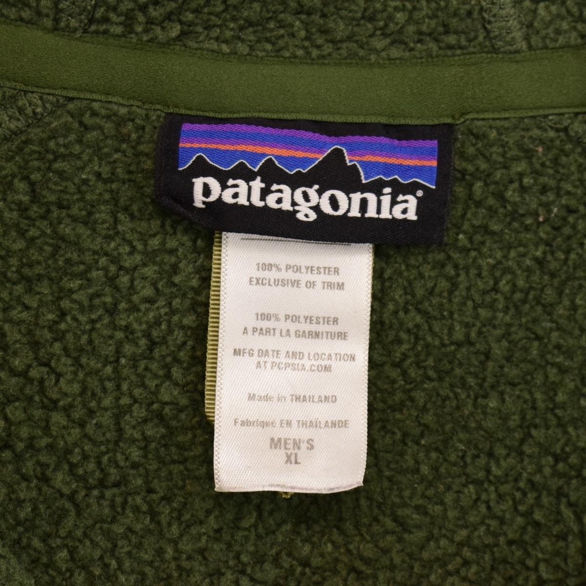 古着 13年製 パタゴニア Patagonia ベターセーターフーディ 25662FA13 フリースフルジップパーカー メンズXL /eaa365363_画像3