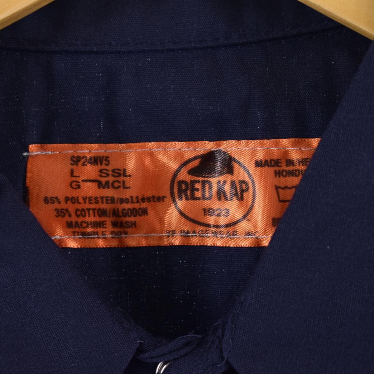 古着 レッドキャップ Red kap 半袖 ワークシャツ メンズXL /eaa325469 【LP2311】_画像3