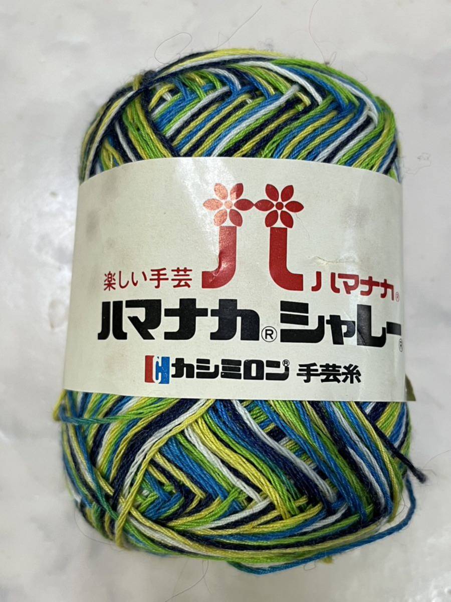 item_image_2