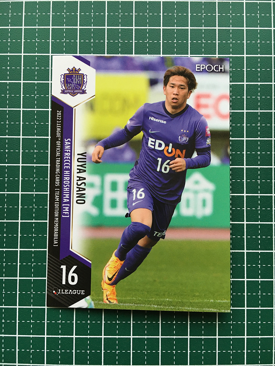 ★EPOCH 2022 サッカー Ｊリーグ チームエディション・メモラビリア #SH12 浅野雄也［サンフレッチェ広島］レギュラーカード★_画像1