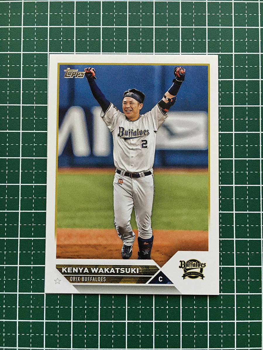 ★TOPPS NPB 2023 #215 若月健矢［オリックス・バファローズ］ベースカード「BASE」★_画像1