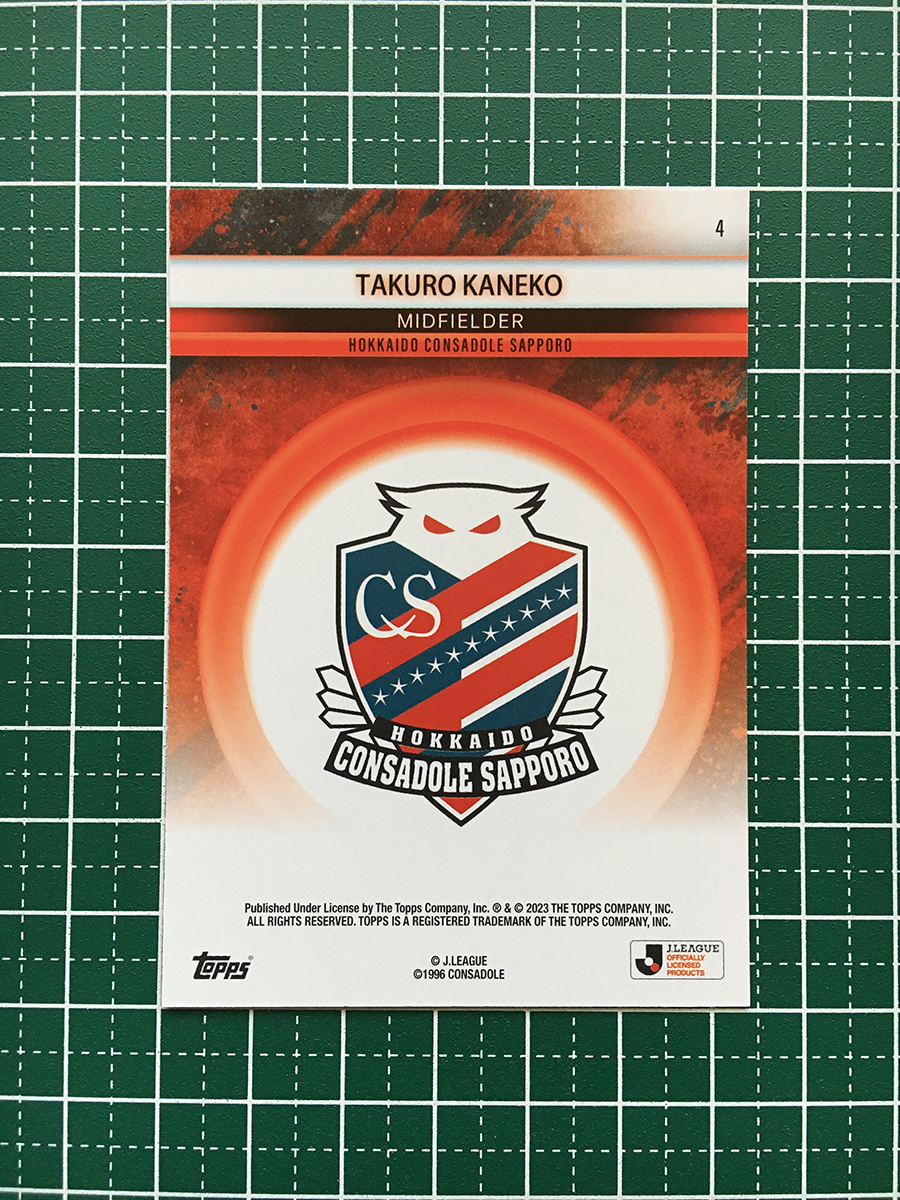 ★TOPPS 2023 J-LEAGUE 30th ANNIVERSARY #4 金子拓郎［北海道コンサドーレ札幌］ベースカード「BASE」★_画像2