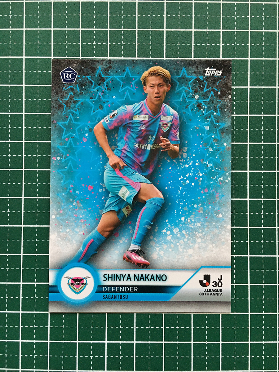 ★TOPPS 2023 J-LEAGUE 30th ANNIVERSARY #86 中野伸哉［サガン鳥栖］ベースカード「BASE」ルーキー「RC」★の画像1