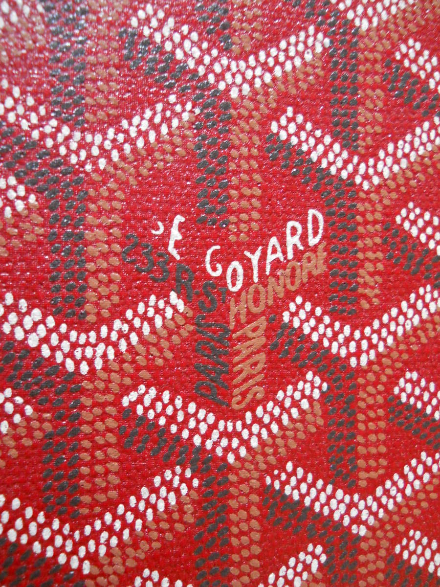 ＧＯＹＡＲＤ　ゴヤール　ノートカバー　ブックカバー　手帳カバー　Ａ５サイズ_やや古いモデルです