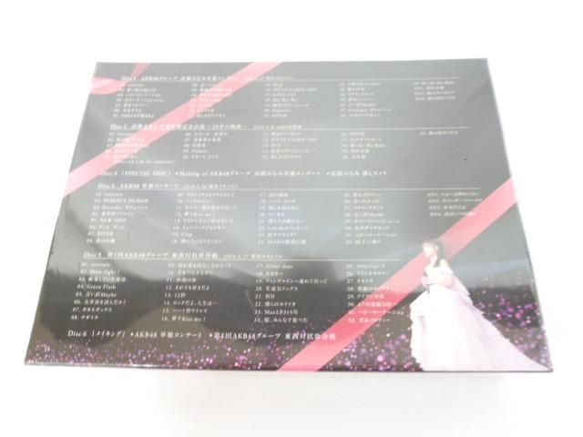 【同梱可】未開封 アイドル AKB48 Blu-ray 祝 高橋みなみ卒業 148.5cmの見た夢 in 横浜スタジアム_画像2