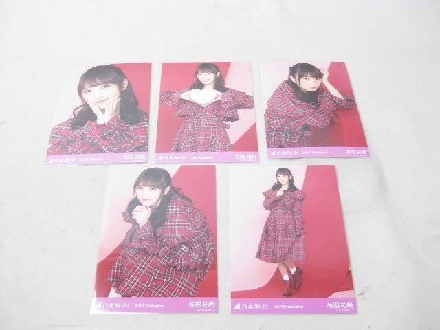 【同梱可】中古品 アイドル 乃木坂46 与田祐希 のみ 生写真 6コンプ 30枚 2019 ハロウィン 等 グッズセット_画像2