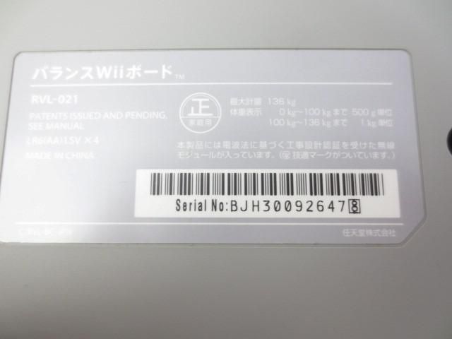 【同梱可】中古品 ゲーム Wii ソフト ゼルダの伝説 トワイライトプリンセス 大乱闘スマッシュブラザーズX 等 グッズ_画像3