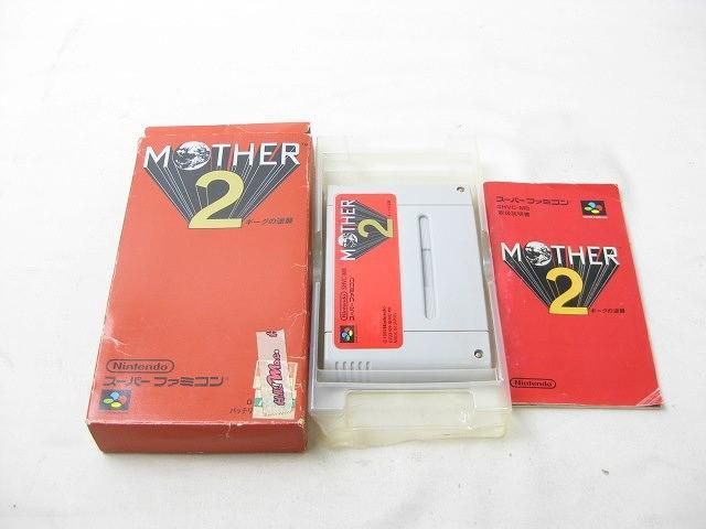 【同梱可】中古品 ゲーム スーパーファミコン ソフト MOTHER 2 ギーグの逆襲 箱 説明書 MOTHER 2 3 空箱 付き_画像3