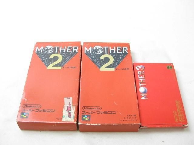 【同梱可】中古品 ゲーム スーパーファミコン ソフト MOTHER 2 ギーグの逆襲 箱 説明書 MOTHER 2 3 空箱 付き_画像1