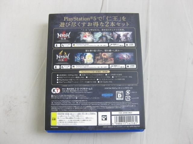 【同梱可】中古品 ゲーム プレイステーション5 PS5 ソフト 仁王コレクション_画像2