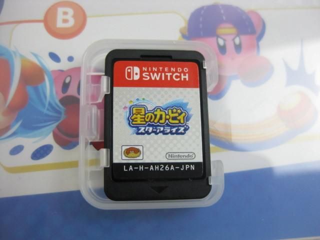 【同梱可】中古品 ゲーム Nintendo switch ニンテンドースイッチ ソフト 星のカービィ スターアライズ_画像4