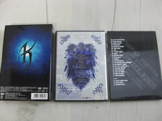 【同梱可】中古品 氷室京介 KYOSUKE HIMURO TOUR2010-11 BORDERLESS 50×50 ROCK’N’ROLL SUICIDE 2DVD+2CD 等グッズセ_画像2