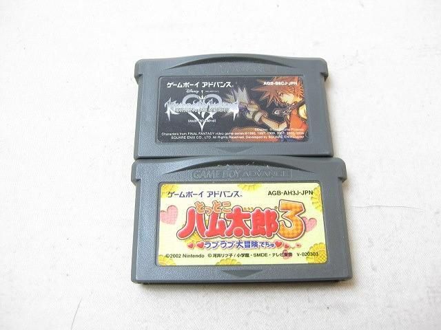 【同梱可】中古品 ゲーム ゲームボーイアドバンス ソフト ワリオランドアドバンス ヨーキのお宝 キングダムハーツ チ_画像3