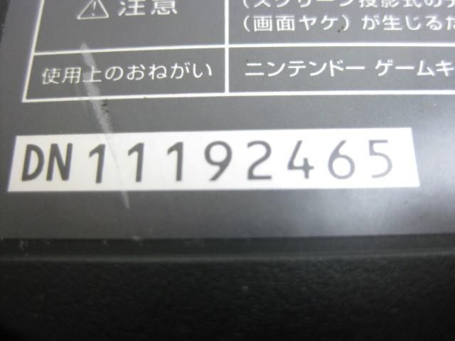 【同梱可】中古品 ゲーム ゲームキューブ 本体 DOL-001 ブラック 動作品 コントローラー 周辺機器付き_画像7