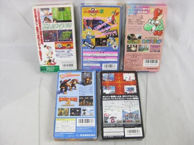 【同梱可】中古品 ゲーム スーパーファミコン ソフト スーパーマリオ ヨッシーアイランド スーパードンキーコング2_画像2