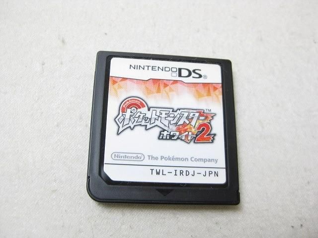 【同梱可】中古品 ゲーム ニンテンドーDS ソフト ポケットモンスター ソウルシルバー ホワイト ホワイト2 3点 グッズ_画像3