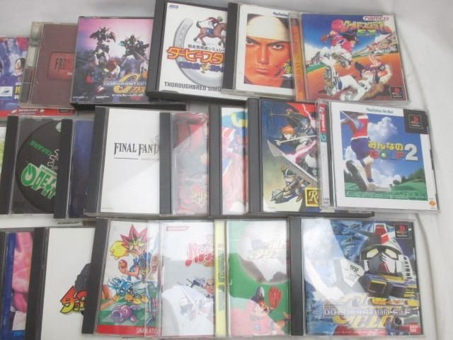 【同梱可】中古品 ゲーム プレイステーション ソフト PS1 極上パロディウスだ！聖剣伝説 レジェンドオブマナ ロック_画像3