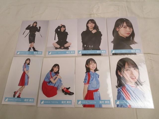 【同梱可】中古品 アイドル 日向坂46 金村美玖 のみ 生写真 6コンプ 24枚 飛行機雲ができる理由 等 グッズセット_画像2