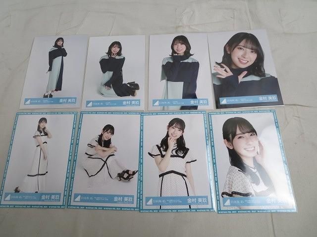 【同梱可】中古品 アイドル 日向坂46 金村美玖 のみ 生写真 6コンプ 24枚 飛行機雲ができる理由 等 グッズセット_画像3