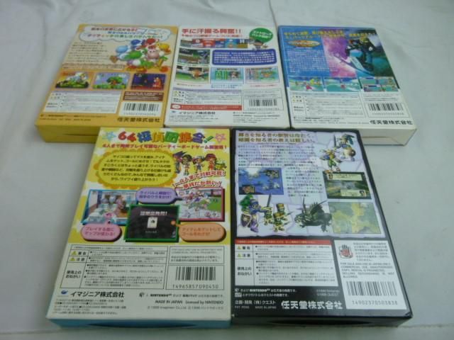 【同梱可】中古品 ゲーム NINTENDO 64 ソフト ヨッシーストーリー オウガバトル ウェーブレース64 等 グッズセット_画像5