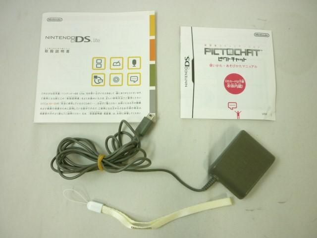 【同梱可】中古品 ゲーム ニンテンドーDS 本体 DS Lite USG-001 ブラック 動作品 ソフト トモダチコレクション 等 グ_画像7