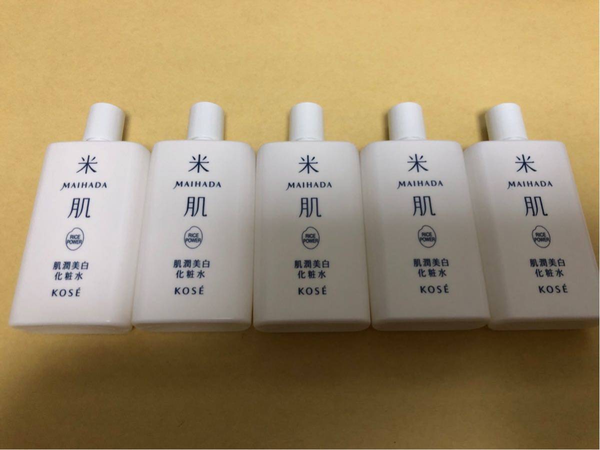 【即決送料無料】コーセー 米肌 肌潤美白化粧水 150ml（30ml×5本）マイハダ★同梱可_画像1