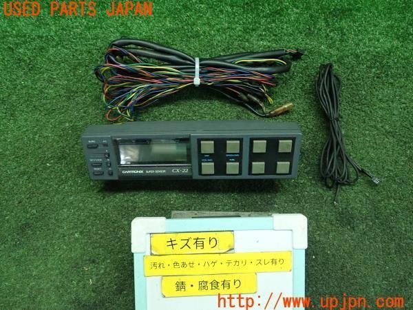 3UPJ=92030526]マツダ AZ-1(PG6SA A型)CARMATE カーコンピューター CARTRONIX SUPER SENSOR CX-22 燃費 カーメイト 中古_画像をご確認ください