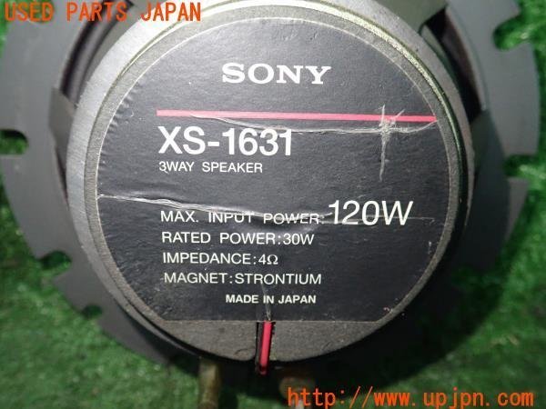 3UPJ=91880535]HONDA シビック タイプR(EK9)SONY ソニー XS-1631 16cm 3way スピーカー 左右セット 中古_画像2