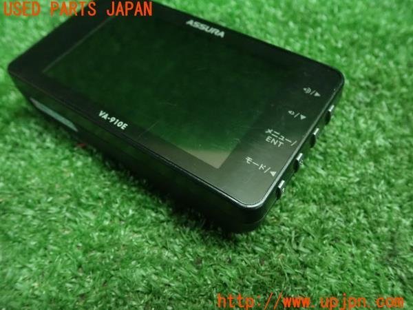 3UPJ=88600575]レヴォーグ(VM4 C型)前期 CELLSTAR レーダー探知機 ASSURA VA-910E 一体型 GPS 本体のみ 中古_画像2