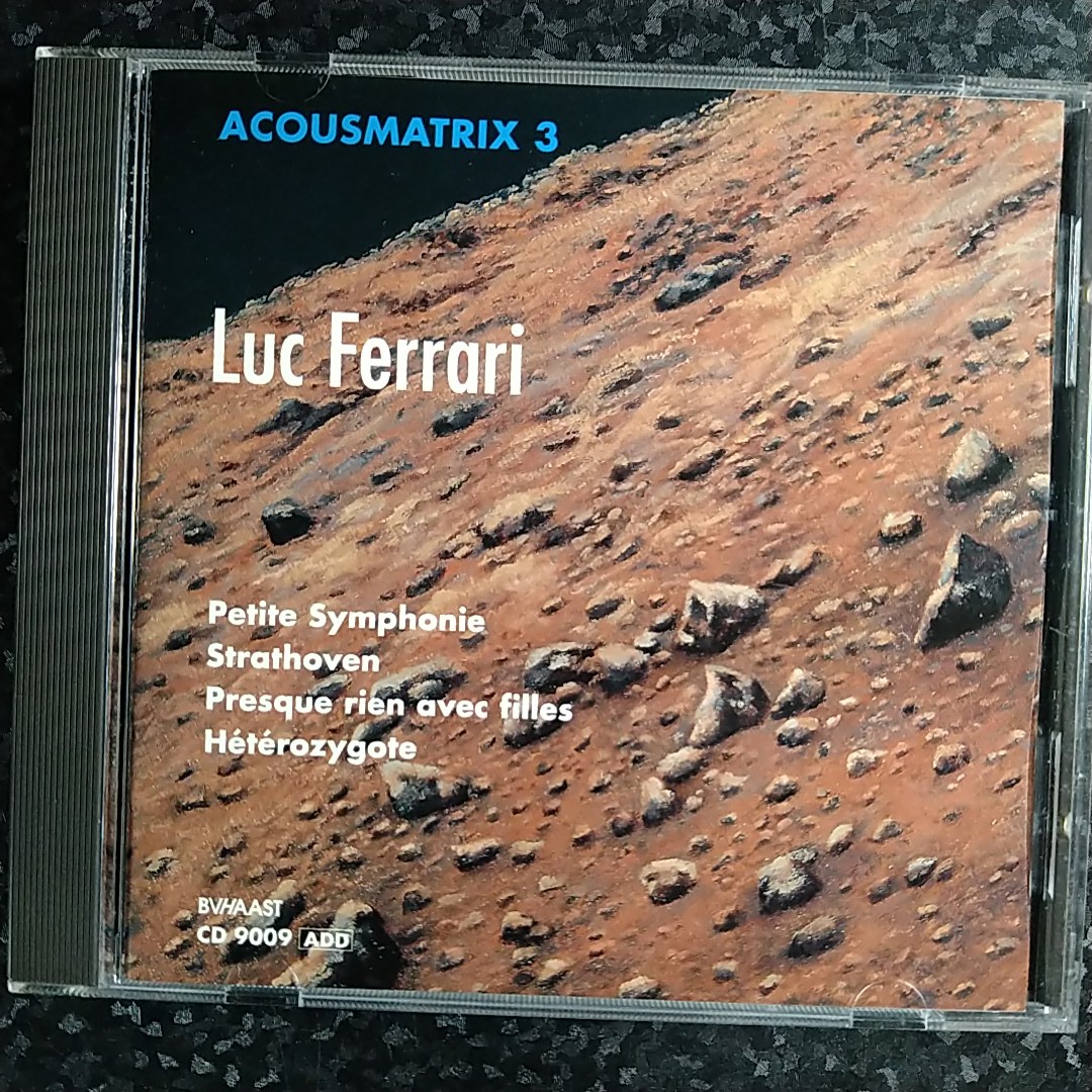 k（西独盤）リュック・フェラーリ　Luc Ferrari Electronic Works ACOUSMATRIX 3_画像1