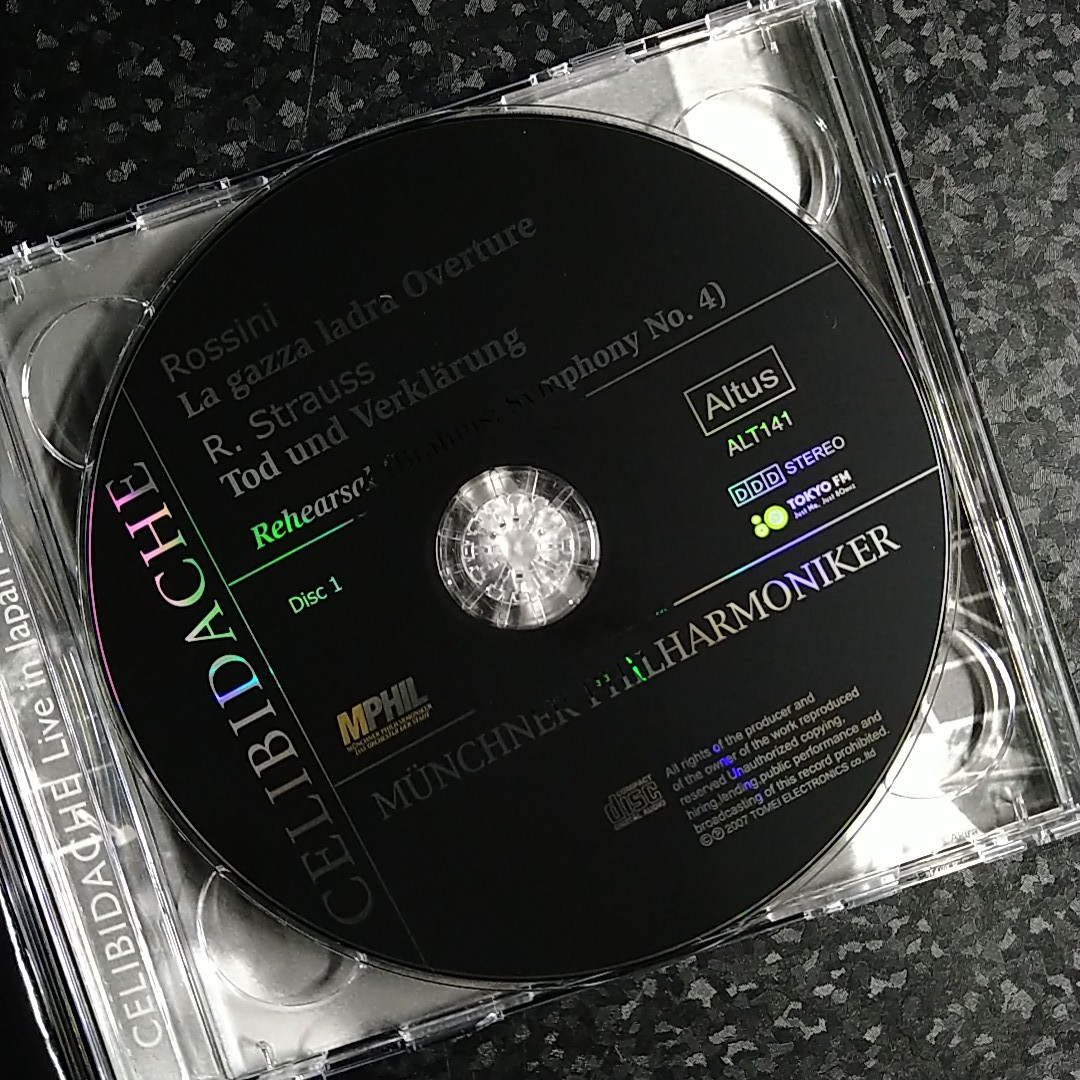 k（Altus 2CD）チェリビダッケ　ブラームス　交響曲第4番　リハーサル付　Celibidache Brahms Symphony No.4_画像4