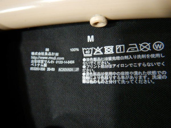 ｎ8474　無印良品　MUJI　長袖　バンドカラー　デザイン　シャツ　人気　送料格安_画像3