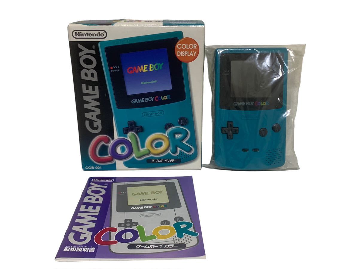 開店祝い Nintendo 任天堂 GAMEBOY COLOR ゲームボーイカラー 本体