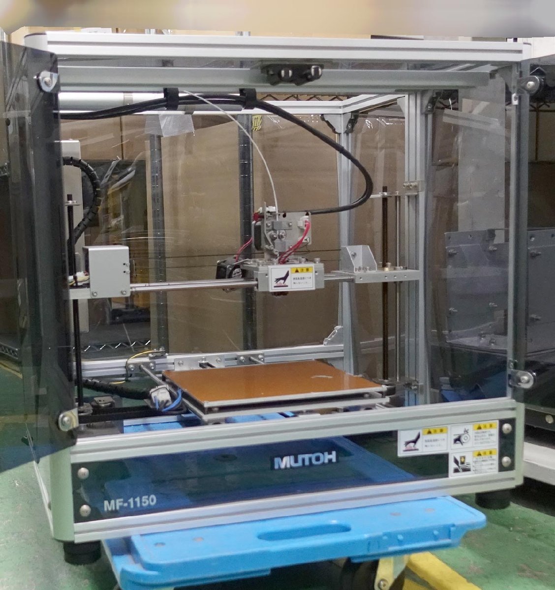 ジャンク扱い MUTOH 武藤工業 MF-1150 3D Magic Egg 3Dプリンタ 日通トランスポート発送 N110904_画像2