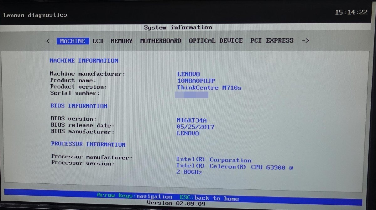 4台set OS無し訳あり Lenovo ThinkCentre 10M8A0FUJP/Celeron G3900/メモリ2-4GB/HDD無/Windows デスク PC N110107_画像7