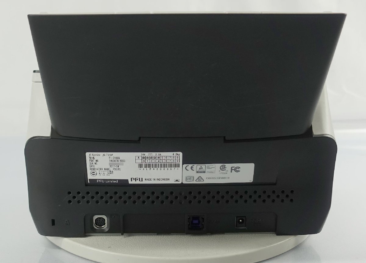 訳有 FUJITSU Image Scanner A4対応スキャナ fi-7160 総読み取り枚数：7743枚 両面読み取り 600dpi N111407_画像5