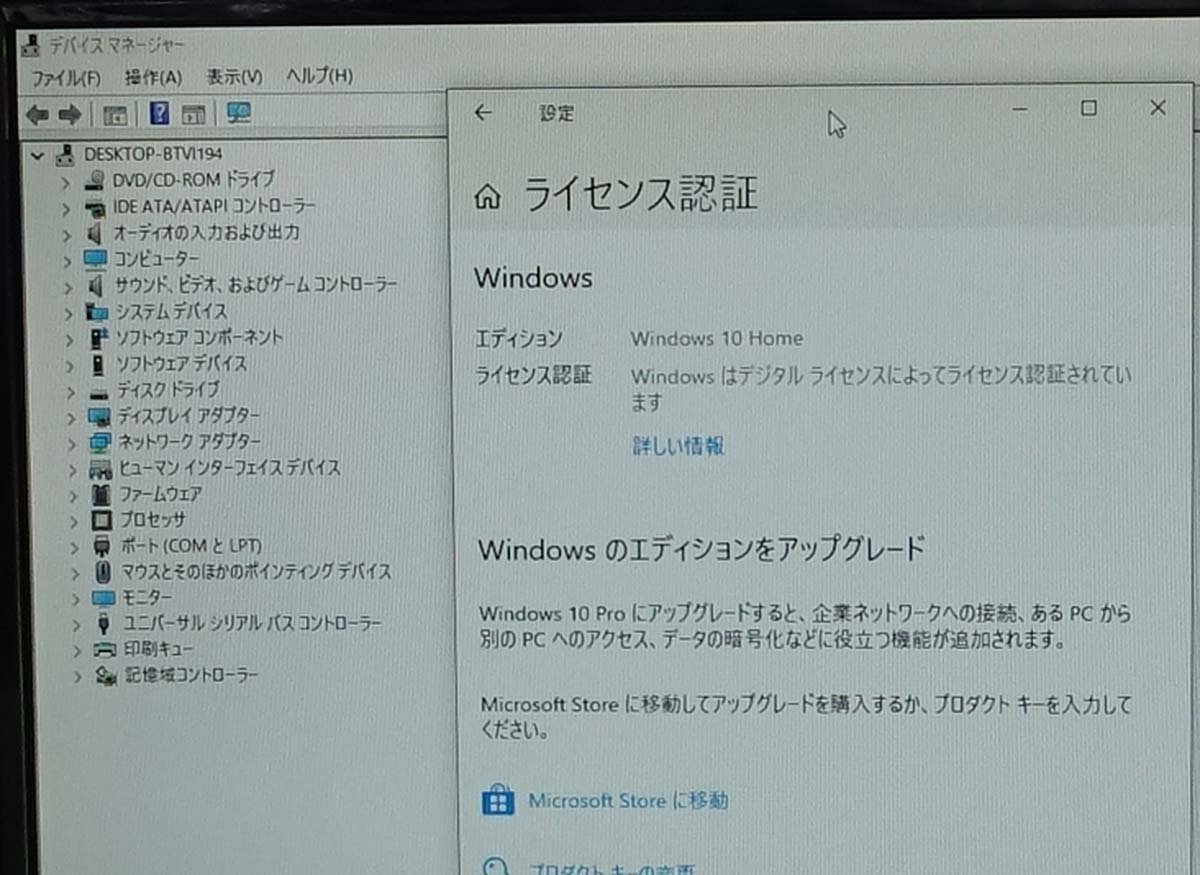 ミドルタワー ドスパラ Diginnos GALLERIA XT/Core i7-6700/SSD120GB HDD1TB/メモリ8GB/RX470/Windows10 OS有 デスク PC dospara S111702K_画像8