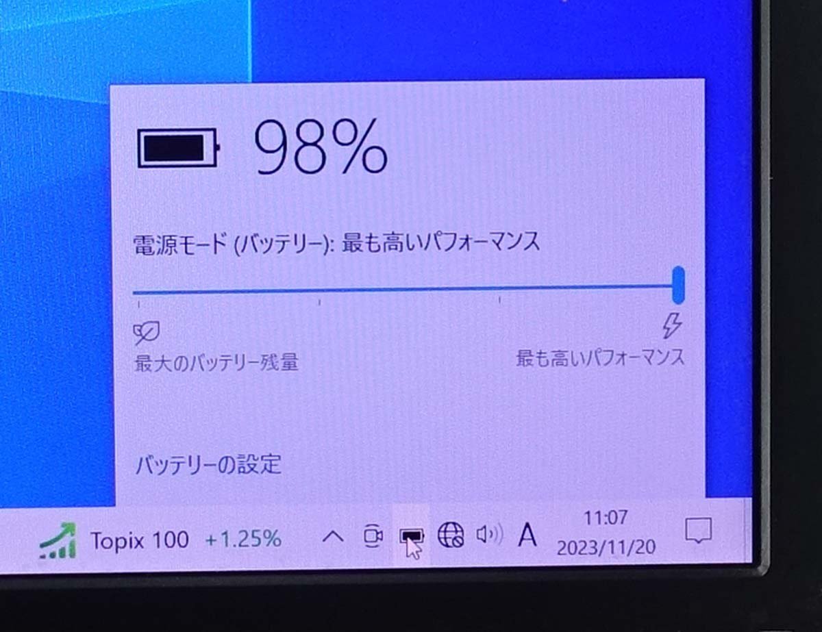 メモリ16GB SSD128GB mouse computer G-TUNE i780SA4/Core i7 4700MQ/HDD1TB/GTX770M/OS有 Windows10 ノートPC マウスコンピュータ S112118_画像9