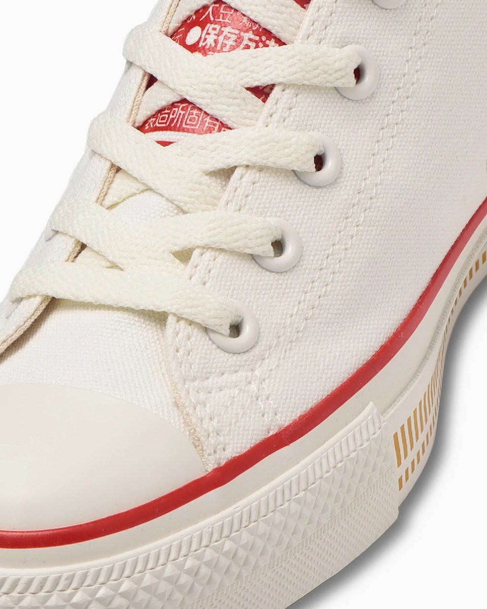 ☆2023春夏☆CONVERSE ALL STAR (R) CUPNOODLE HI(コンバース
