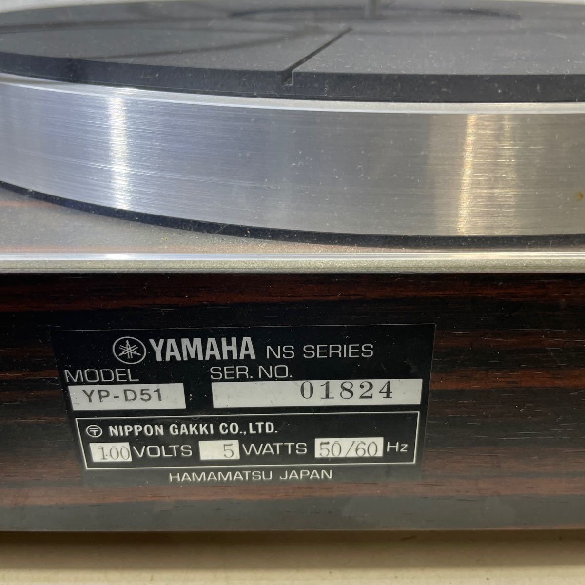 YAMAHA YP -D51 ヤマハ ターンテーブルレコードプレーヤー _画像9