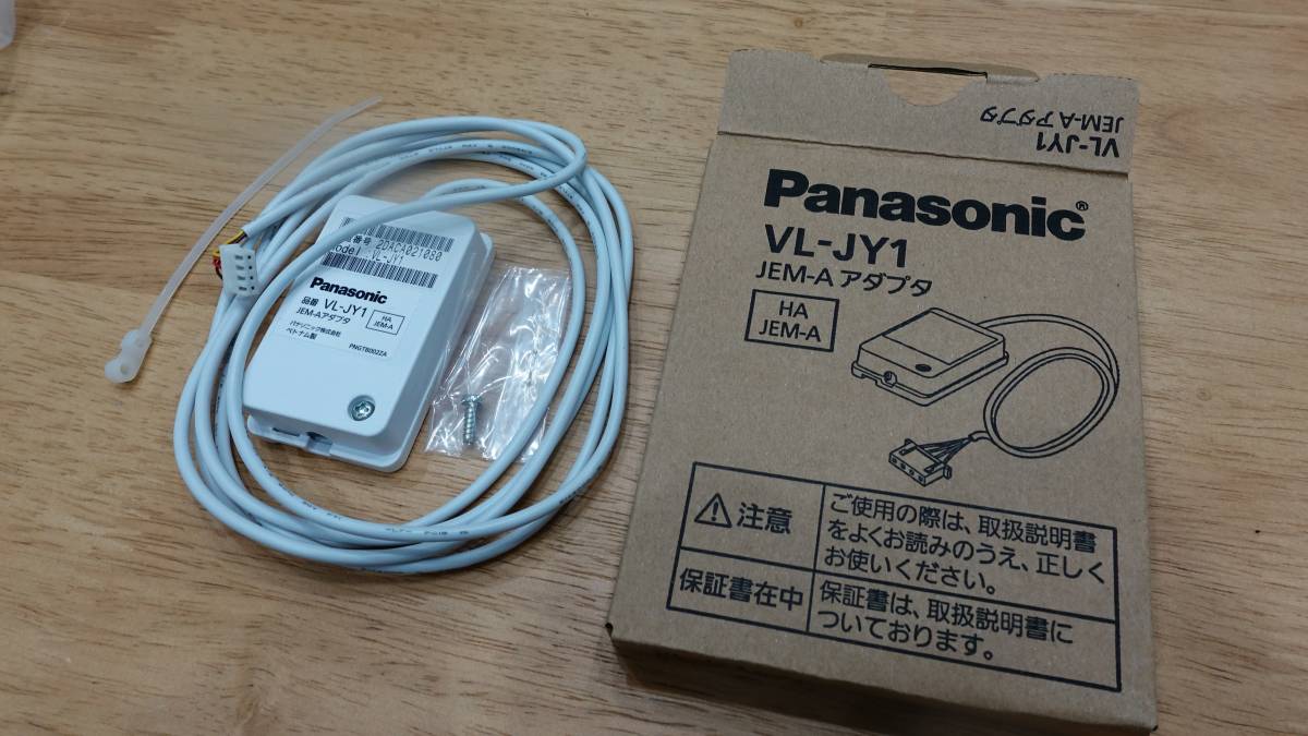 未使用 VL-JY1 Panasonic JEM-A アダプタ パナソニック インターホン・テレビドアホン_画像2