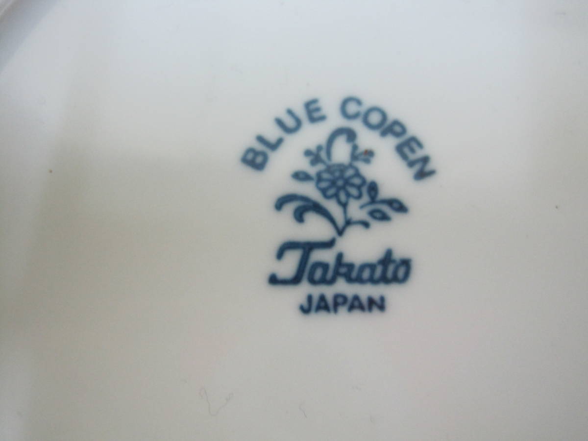 【T204】未使用　BLUE COPEN ブルーコペン カレーセット　カレー皿5枚 直径約23.5㎝　スプーン5本 箱付き_画像9