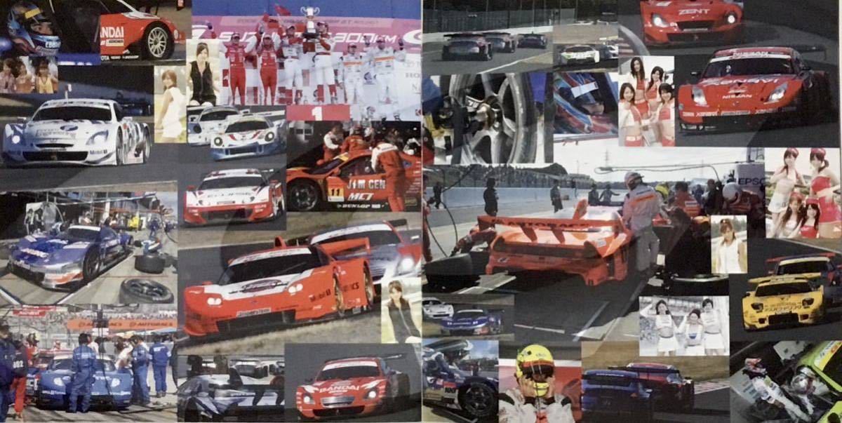 ☆ スーパーユーロビート CD SUPER EUROBEAT presents SUPER GT 2006 Second Round_画像3