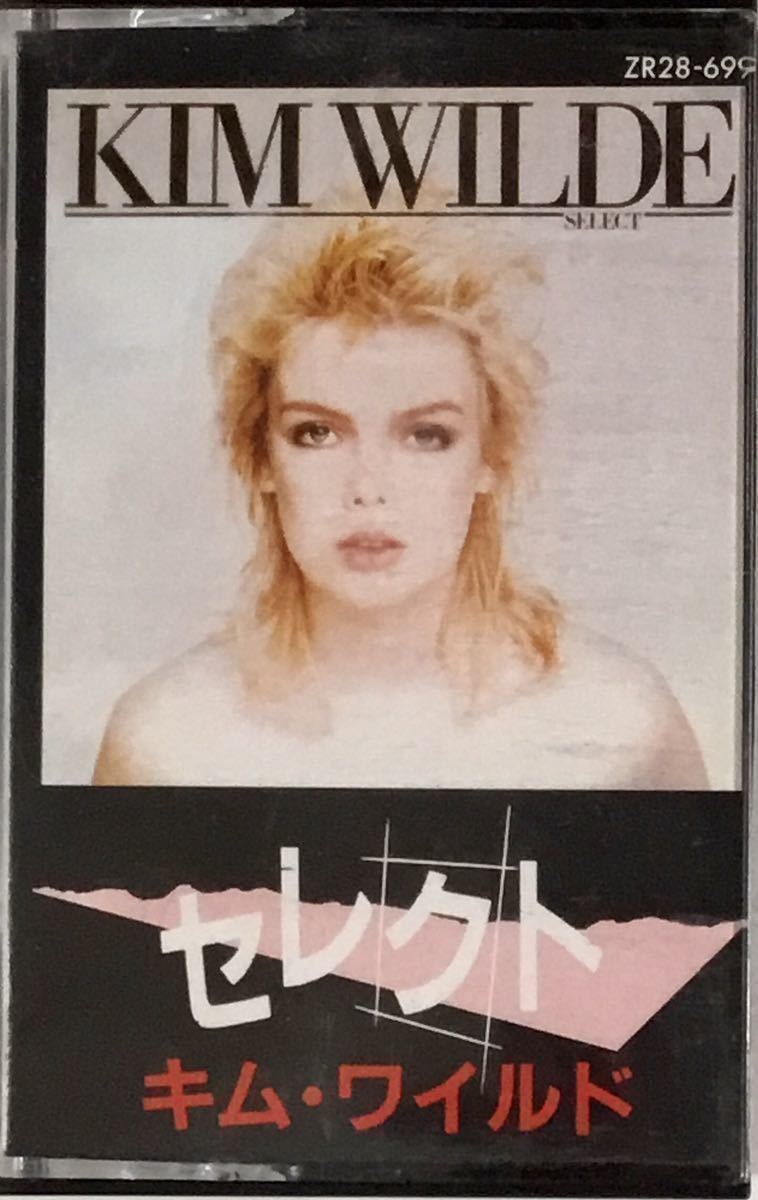 ☆ キム・ワイルド カセットテープ セレクト カセット KIM WILDE SELECT_画像1