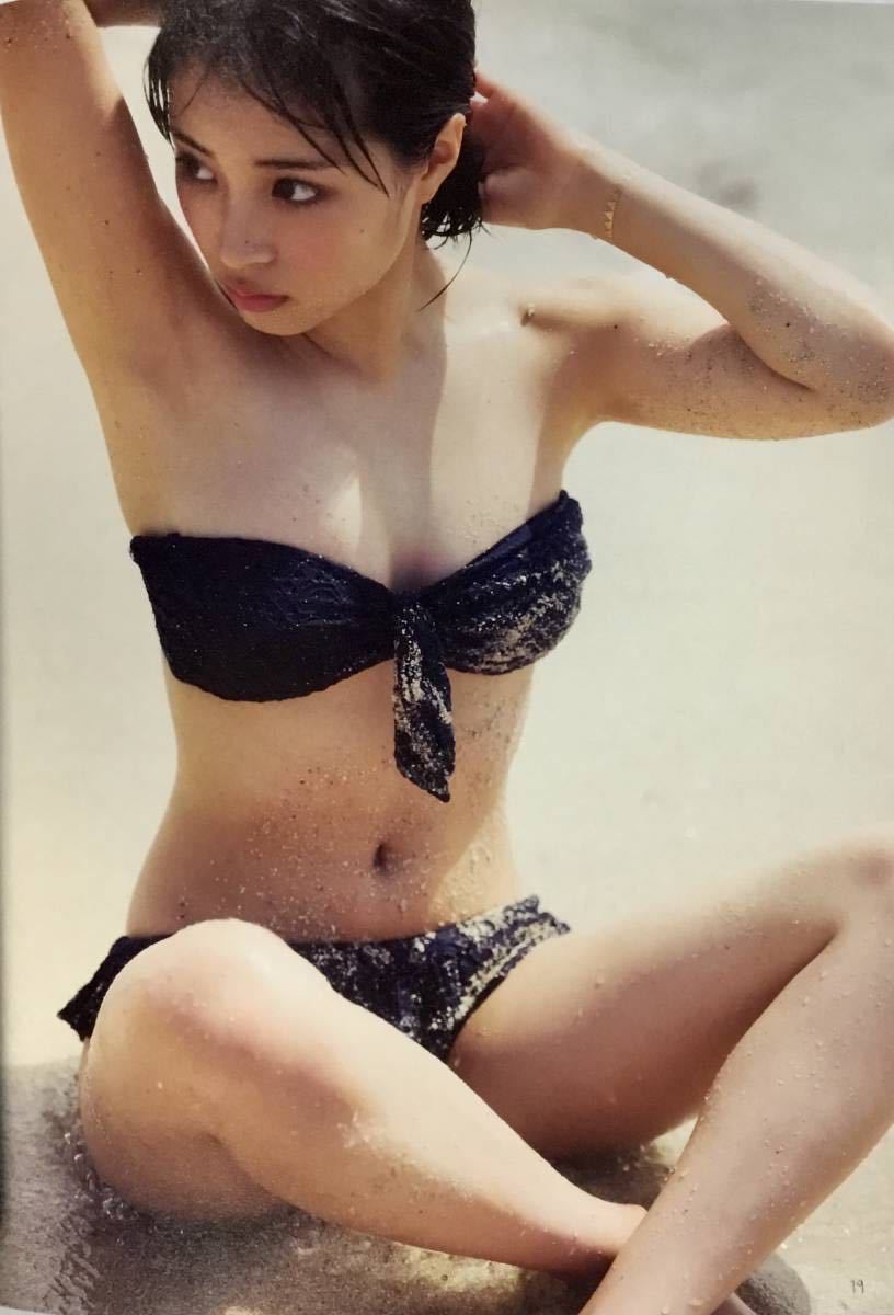 Yahoo!オークション - 広瀬すず PHOTO BOOK 17才のすずぼん 写真 Yahoo!オークション - 広瀬すず PHOTO BOOK 17才のすずぼん 写真