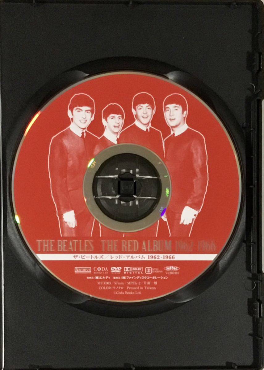 ☆ ザ・ビートルズ レッド・アルバム 1962-1966 DVD The Beatles RED ALBUM_画像3