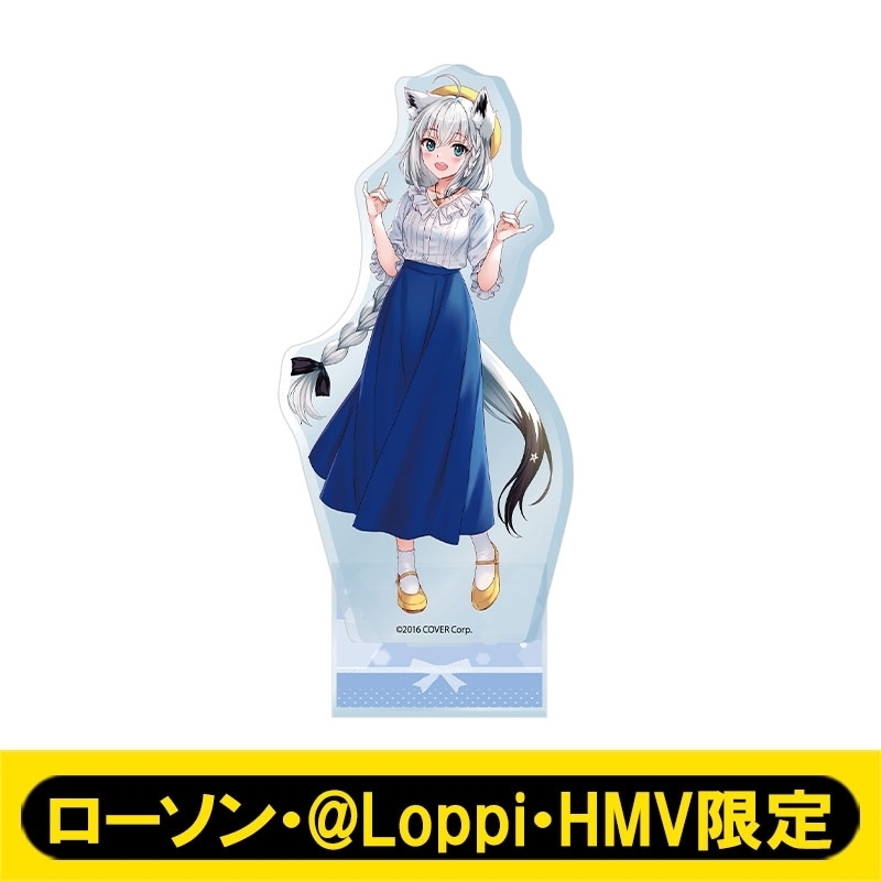 ホロライブ @Loppi・HMV限定 アクリルスタンド 白上フブキ ローソン Hololive Lawson Limited Acrylic Figure Stand Shirakami Fubuki_画像1