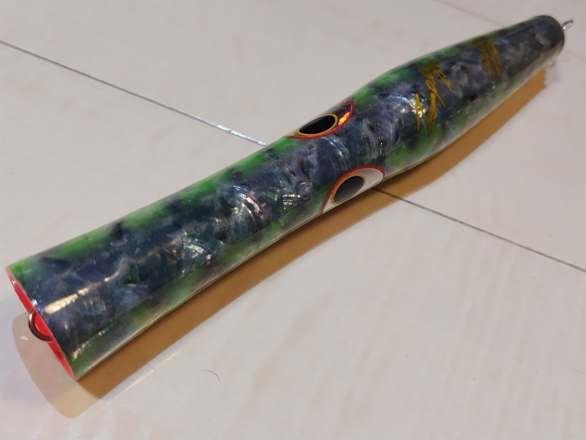 shell shaping lures 貝田ルアー トランペット250の画像3