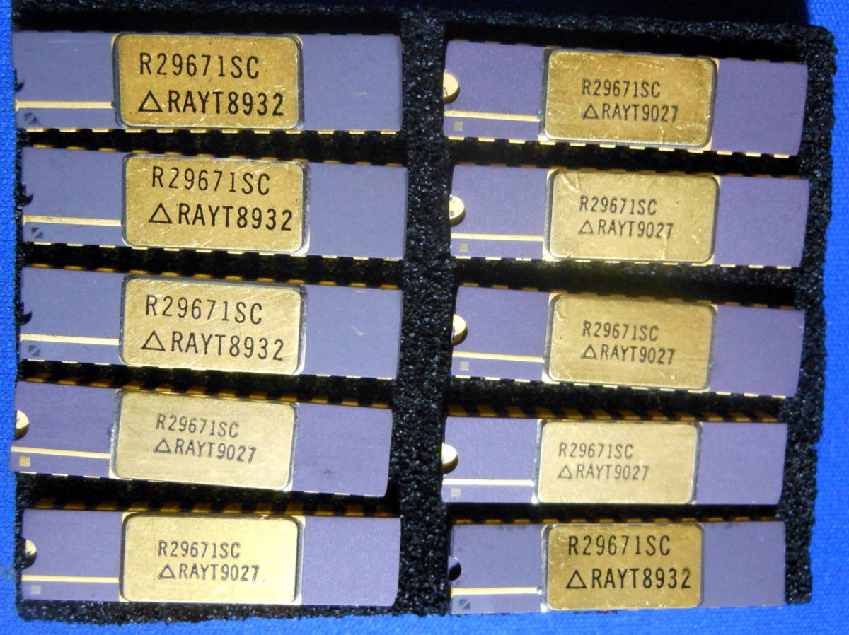 集積回路 R29671SC 10個特価 米軍補修用放出品 231110-1_現物10個の画像です