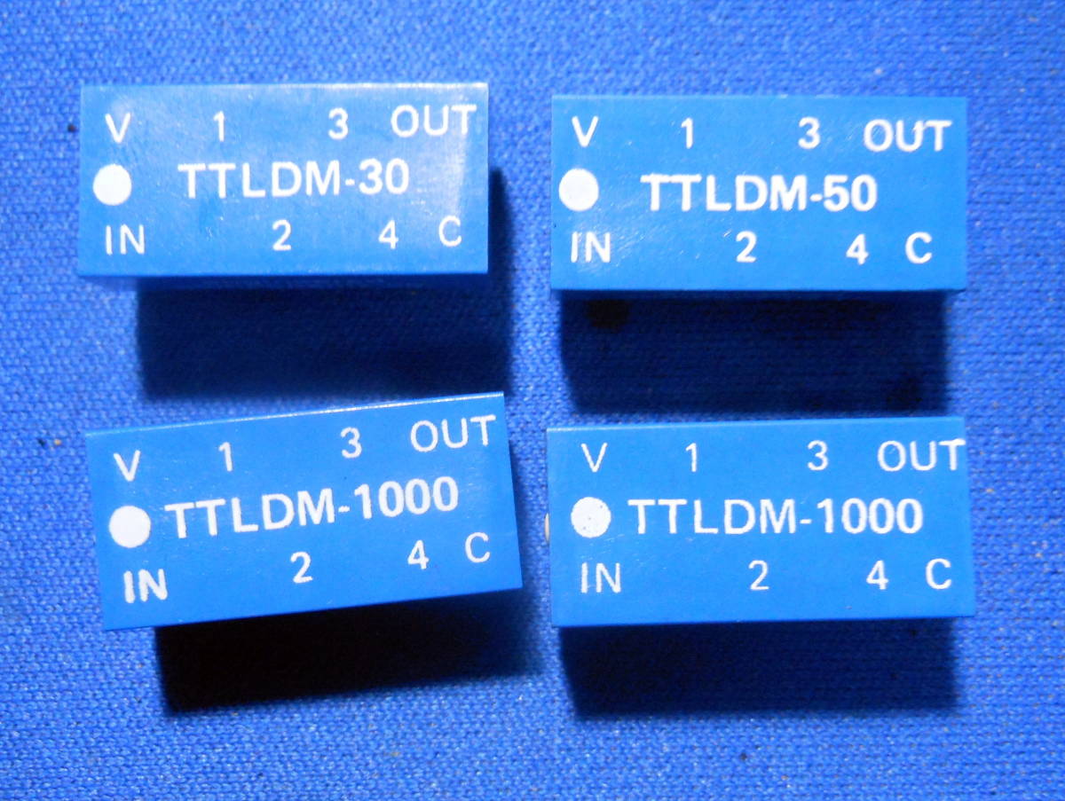 米軍補修用電子部品 集積回路 TTLDM-30,-50,-1000,-1000 計4個 231108-2R_4個です